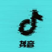 热巴舞蹈抖音教程:小七抖音培训教给你现在如何去做-第2张图片-小七抖音培训 热巴舞蹈抖音教程:小七抖音培训教给你现在如何去做-第2张图片-小七抖音培训