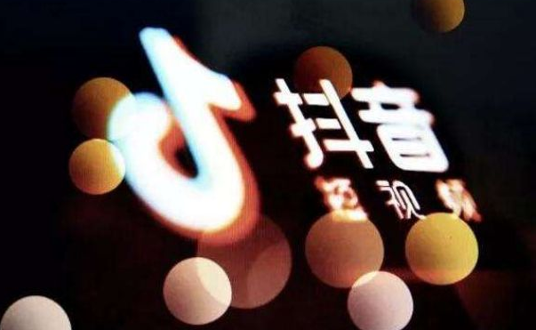 抖音吧唧小兔:抖音为什么会火?-第3张图片-小七抖音培训 抖音吧唧小兔:抖音为什么会火?-第3张图片-小七抖音培训