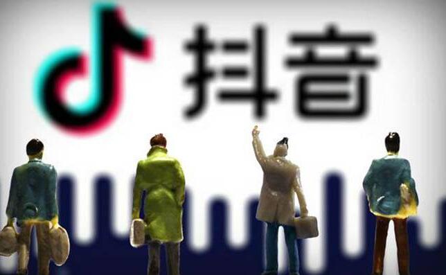 抖音培训找故意老师：抖音发什么样的内容比较容易上热门？-第1张图片-小七抖音培训