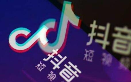 吉林抖音培训:怎么在抖音上卖东西-第2张图片-小七抖音培训 吉林抖音培训:怎么在抖音上卖东西-第2张图片-小七抖音培训